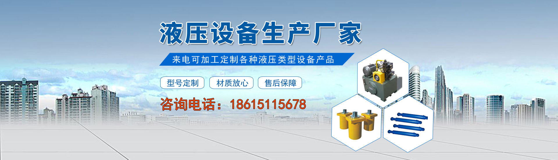 迎福智能裝備脫模油噴涂設(shè)備