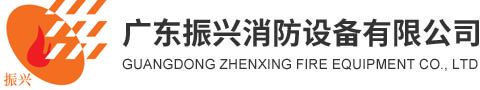 加氣磚全自動(dòng)脫模油設(shè)備_脫模油噴涂設(shè)備_加氣脫模油-煙臺(tái)迎福智能設(shè)備有限公司
